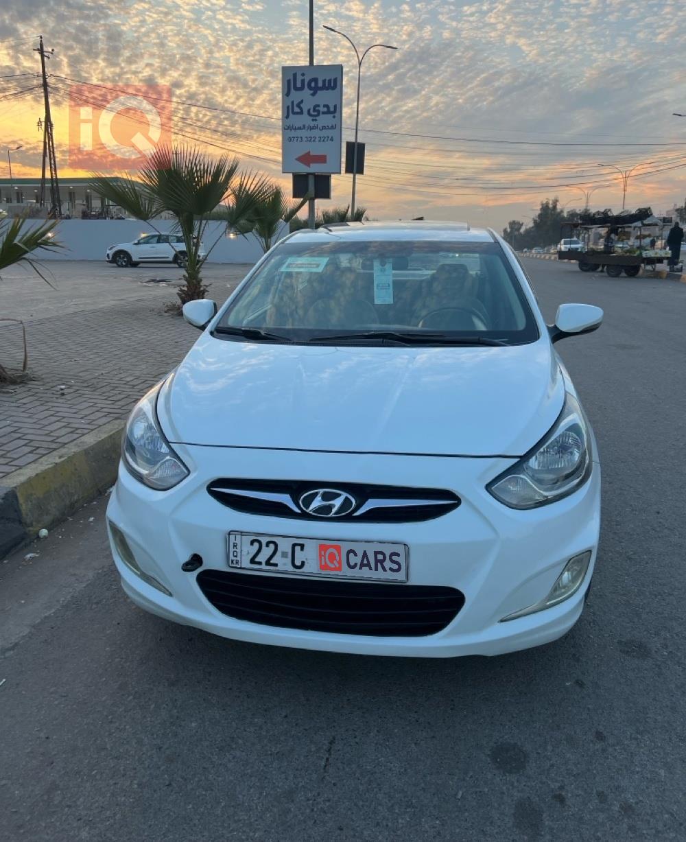 هيونداي أكسنت